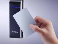 Sistem de control al accesului in cladiri